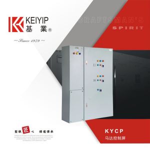 KYCP馬達控制屏